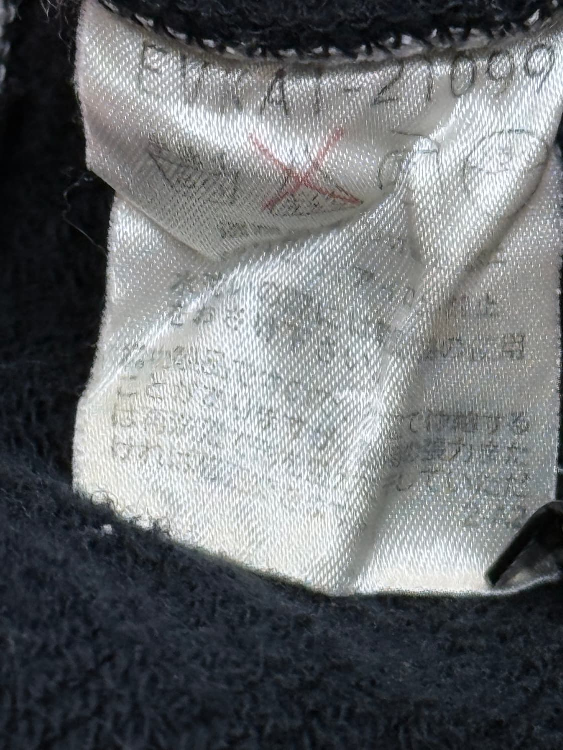 꾸레쥬 21 후드집 상품이미지4