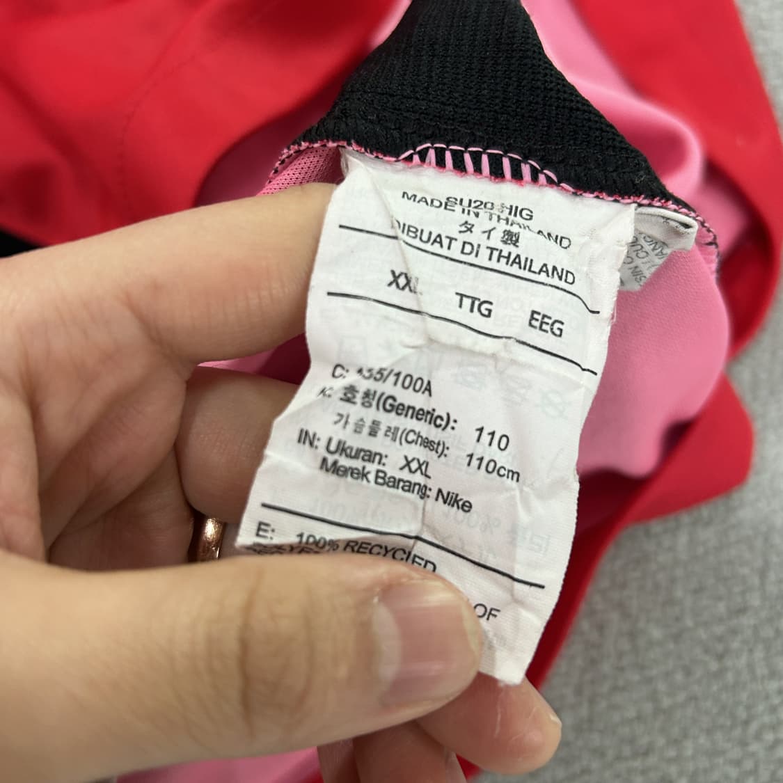 나이키 국가대표 대한민국 2024 홈 져지 핑크 2XL 상품이미지3