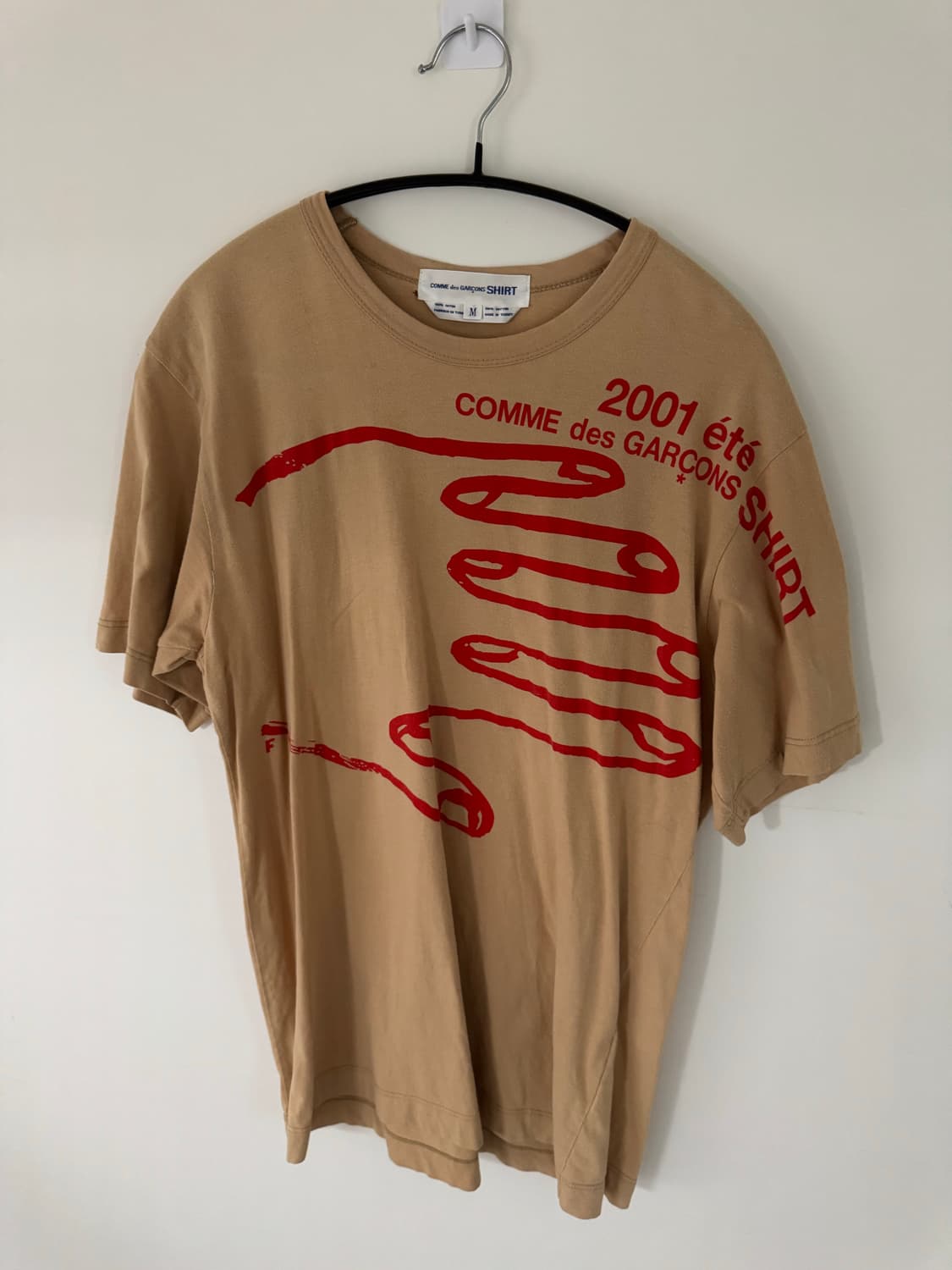Comme des garcons 반팔 티셔츠 상품이미지1
