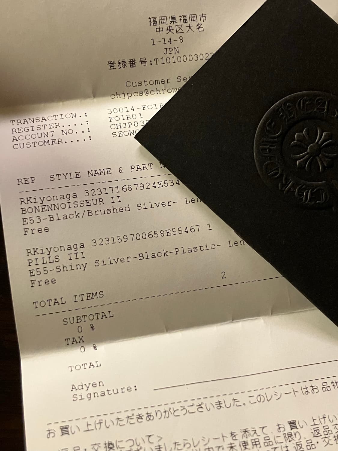 크롬하츠 / 필스3 / 샤이니 실버 상품이미지8