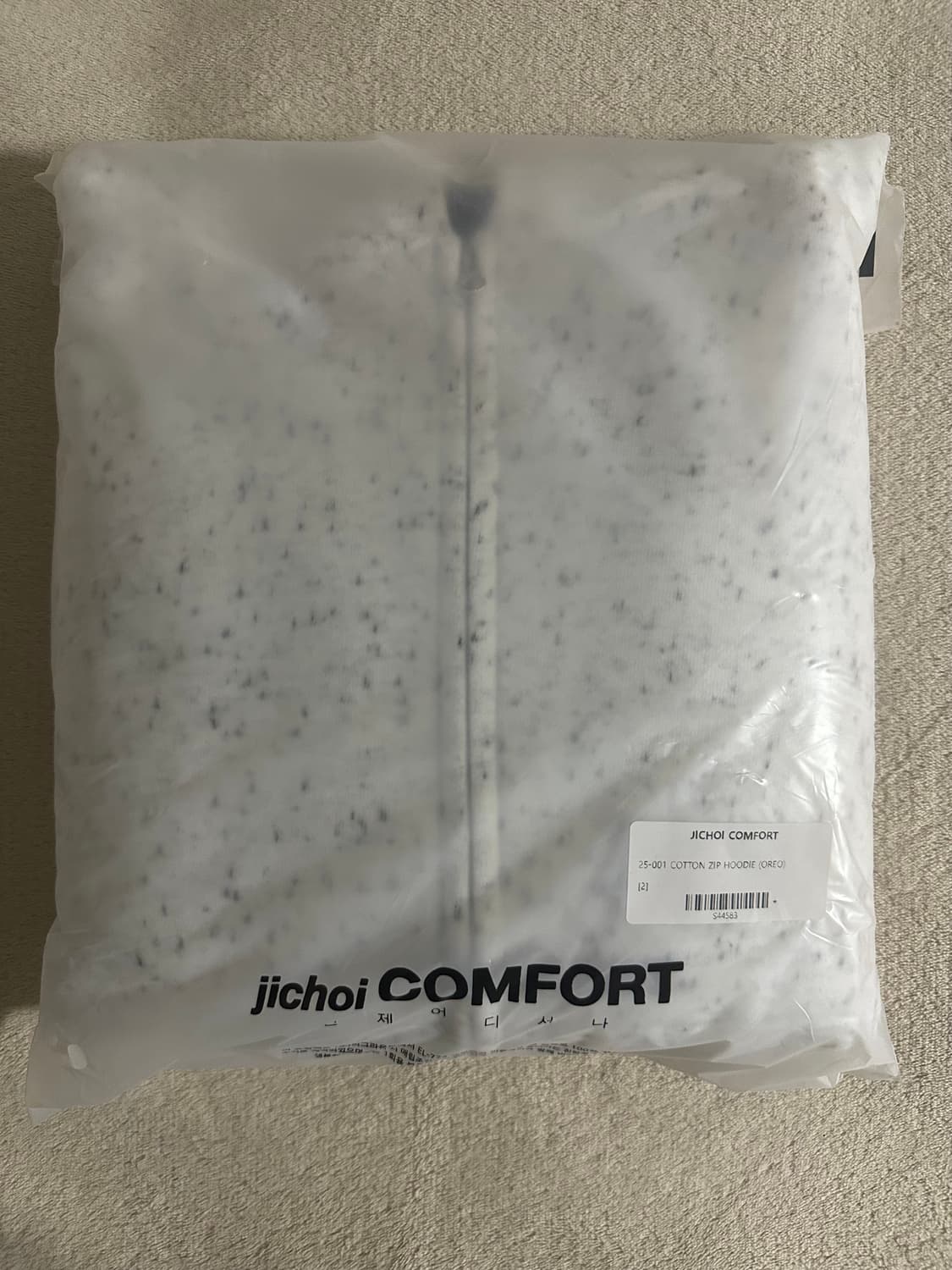 지초이 25-001 코튼 집 후디 상품이미지2