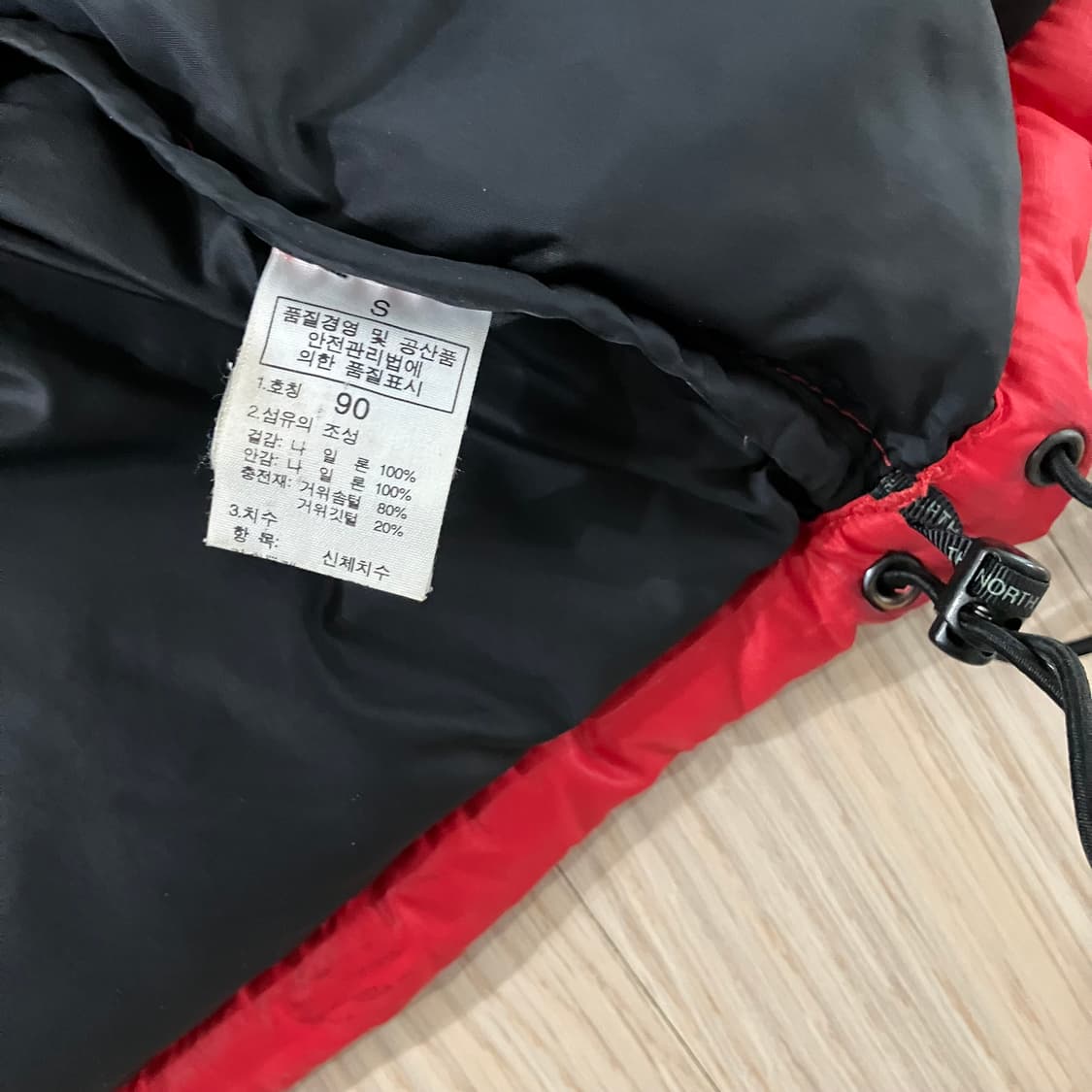 노스페이스 700 눕시 패딩 검빨 상품이미지7