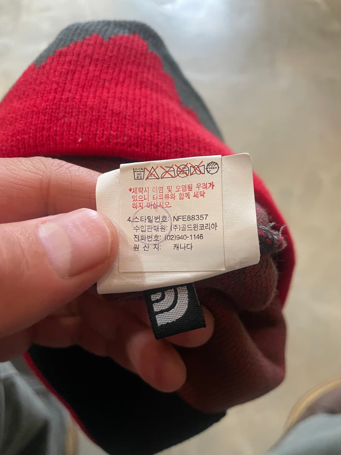 노스페이스 비니 상품이미지4