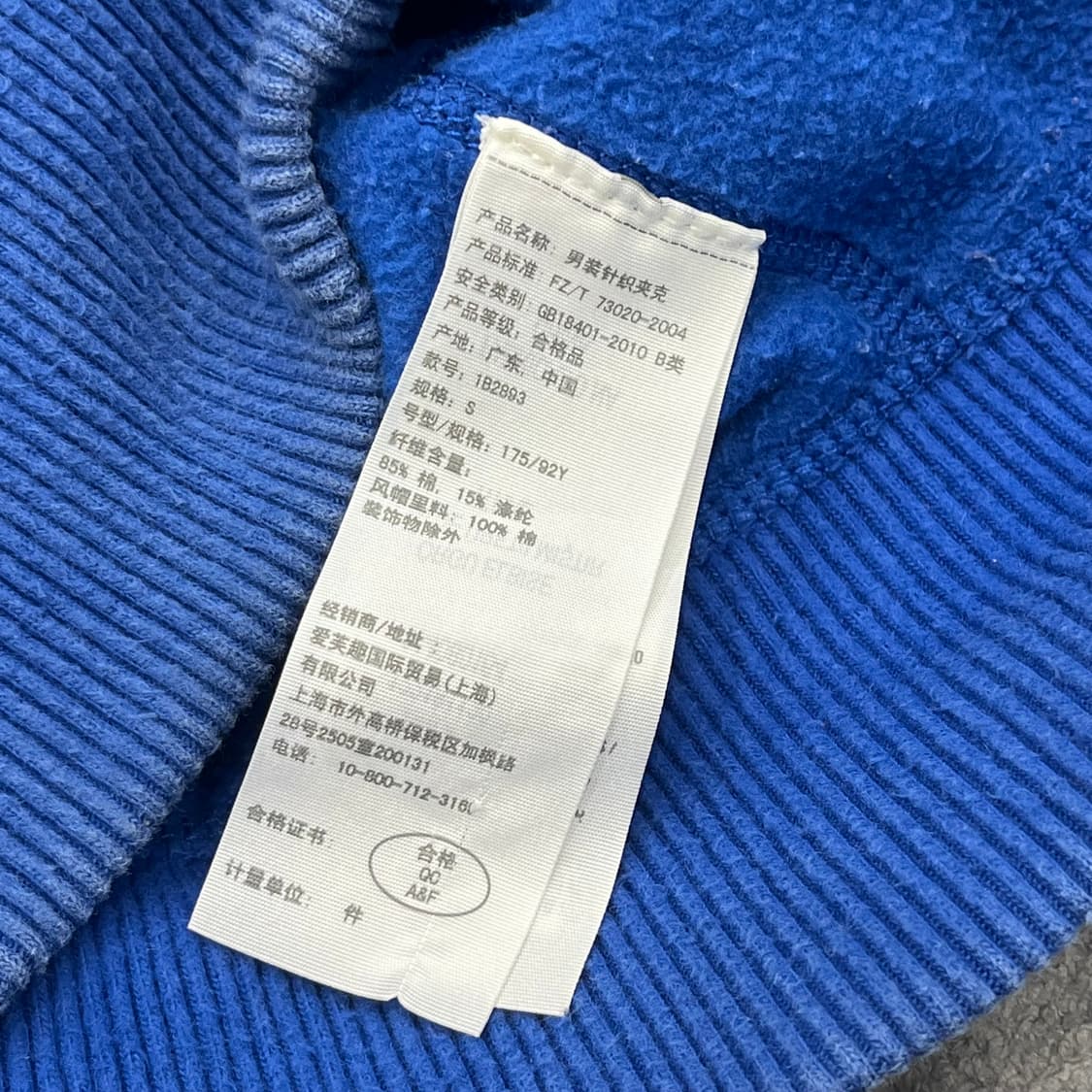 S 아베크롬비 후드집업 상품이미지5