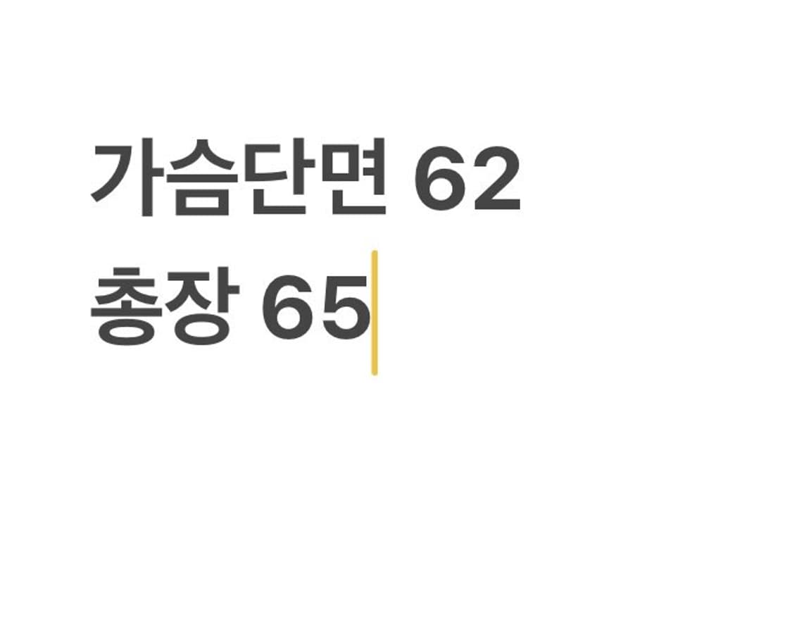 폴로랄프로렌 네이비 후드집업 상품이미지4