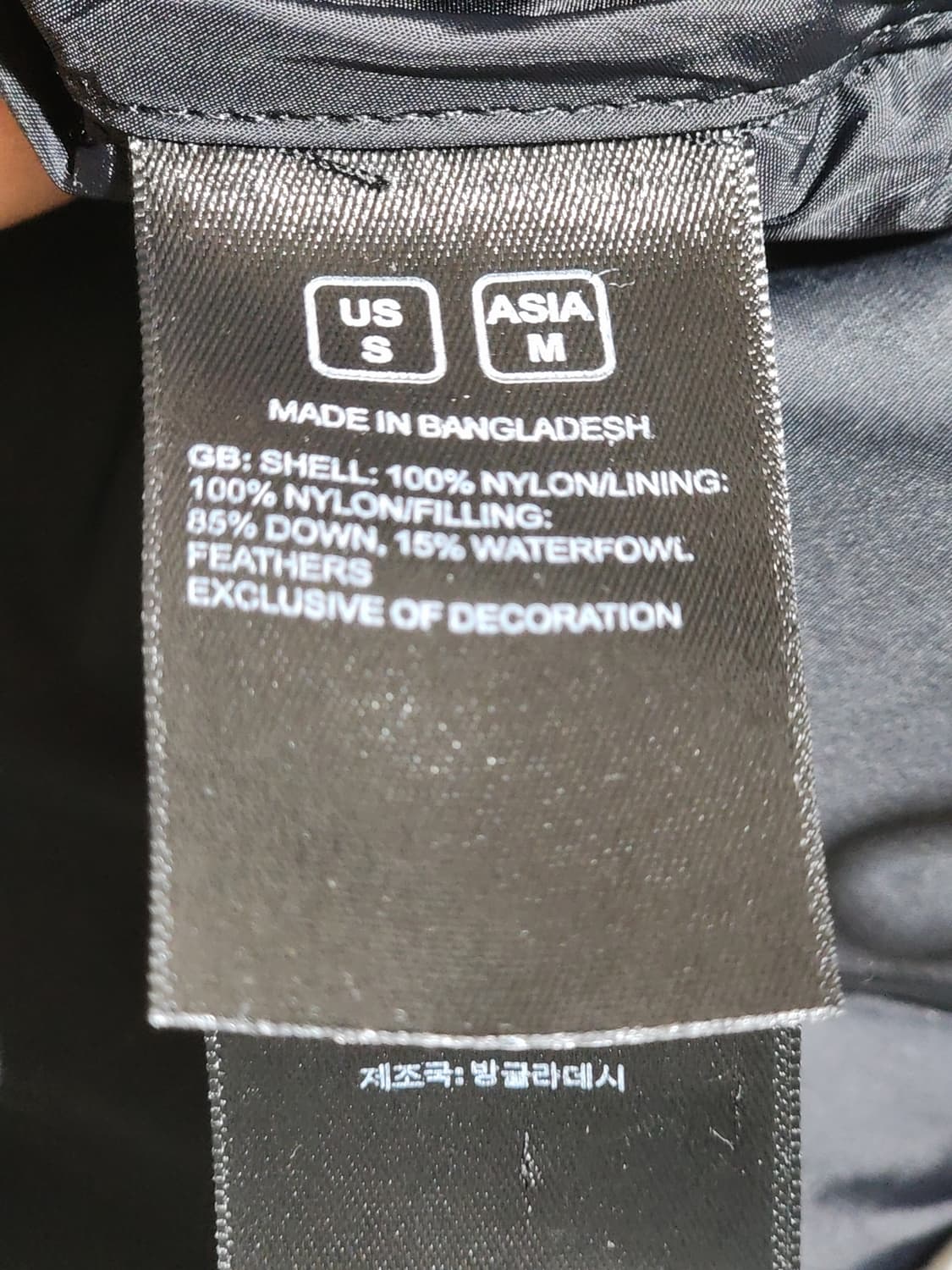 (M) 노스페이스 눕시패딩 점퍼 검흰 투톤  700 다운자켓  상품이미지6