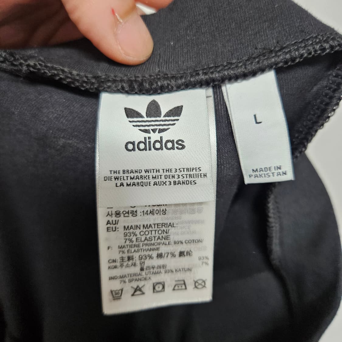 아디다스 사이드 로고 코튼 레깅스 L 상품이미지4