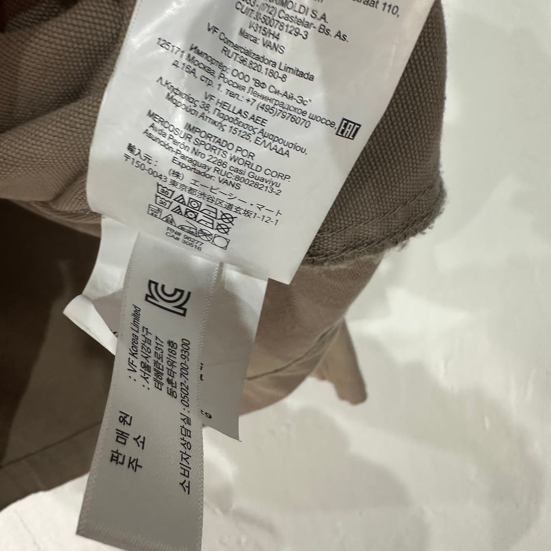 VANS 반스 워크자켓 M 상품이미지5