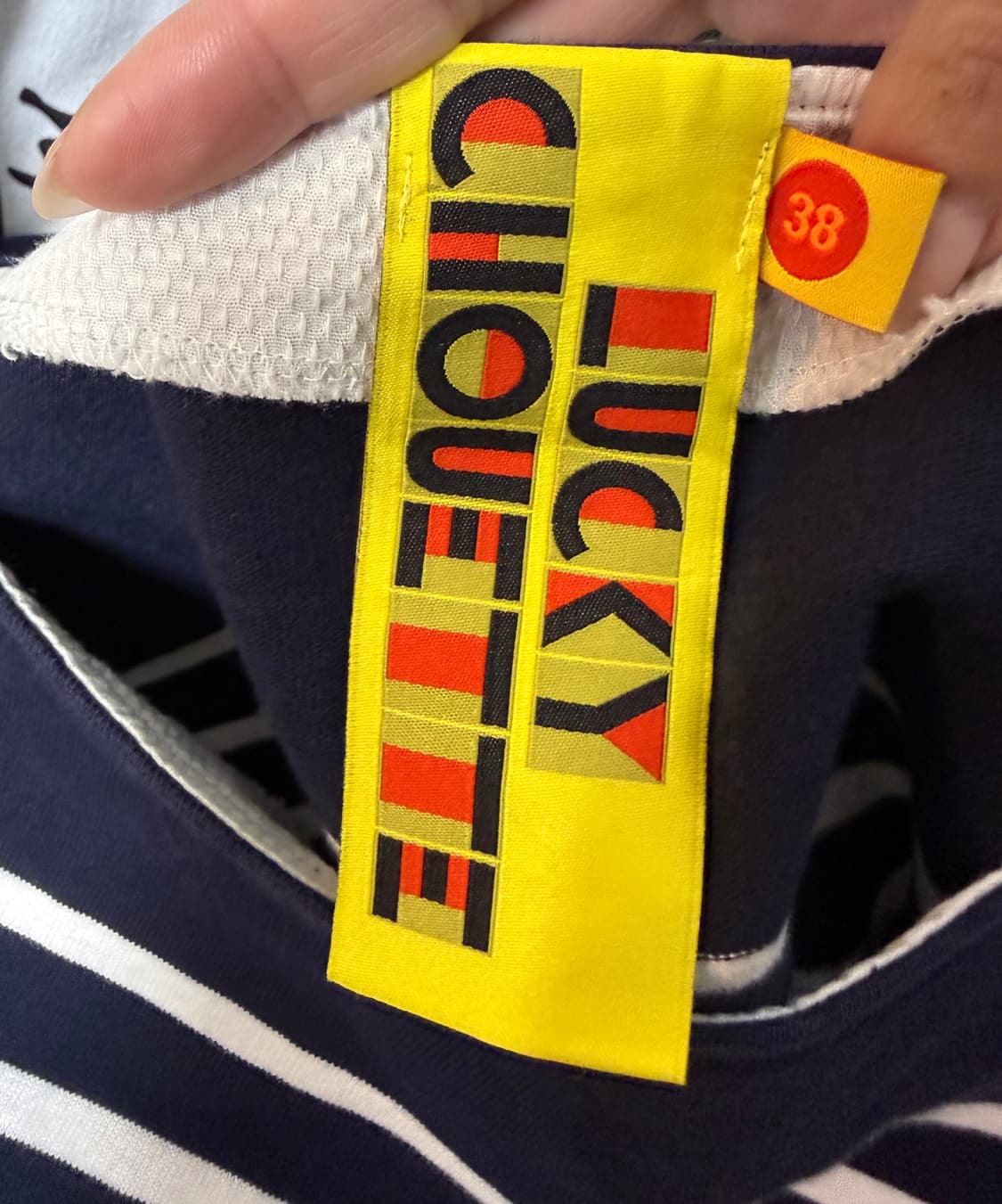 럭키슈에뜨 스트라이프 티셔츠 38( 55)단가라 긴팔 네이비 상품이미지5