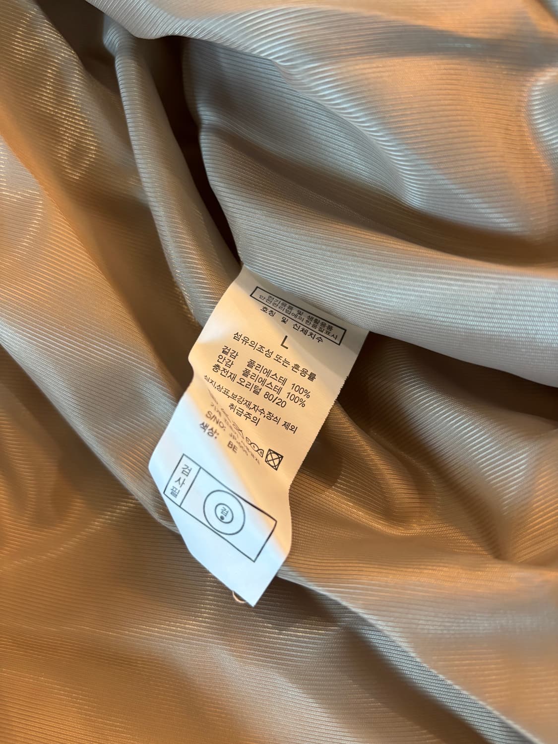 [L] 떠그클럽 푸퍼 패딩 자켓 상품이미지5