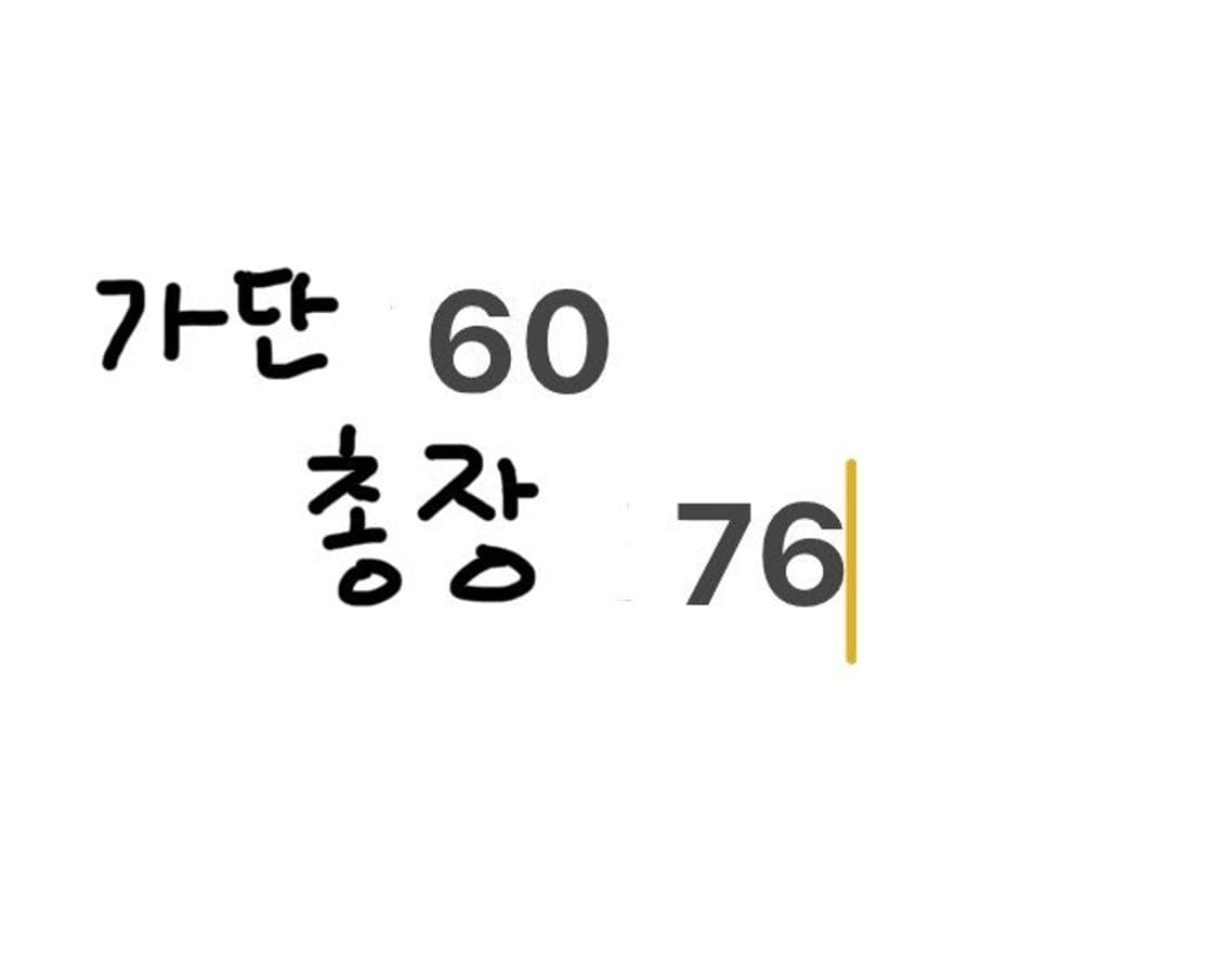 나이키 스우시 그레이 후드 바람막이 상품이미지5