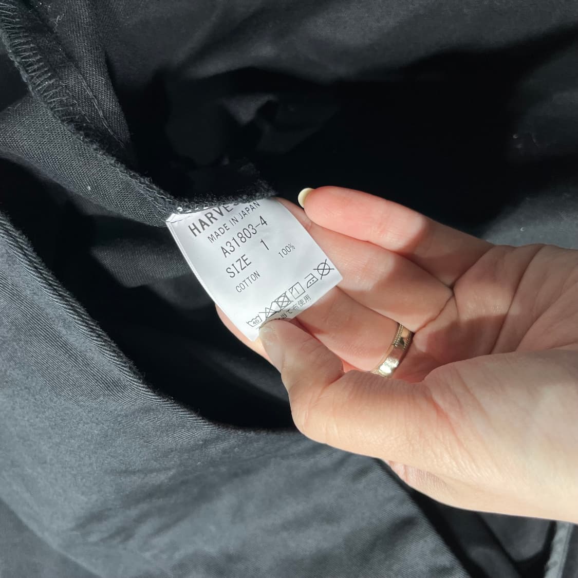 HARVESTY 면코트(1size) 상품이미지6