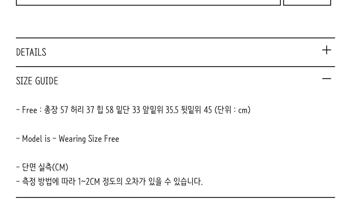 오버듀플레어 스웻 버뮤다 팬츠 화이트 멜란지 상품이미지5