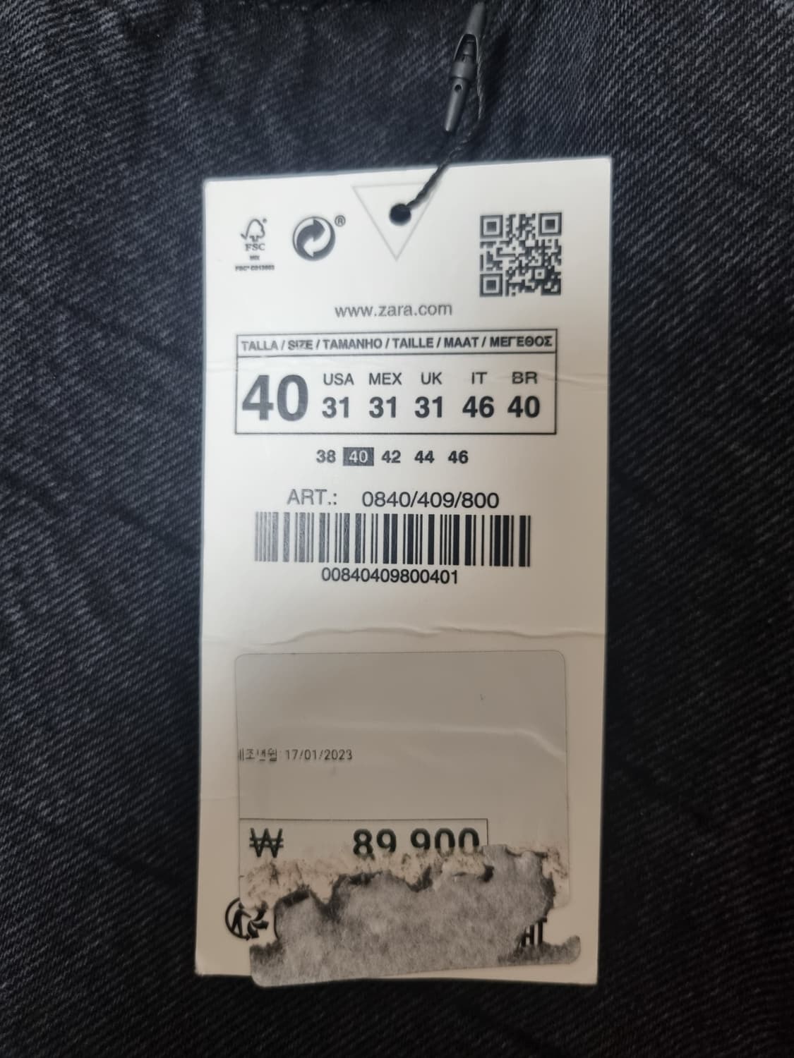 자라 그레이 배기진 31사이즈 새상품 상품이미지4