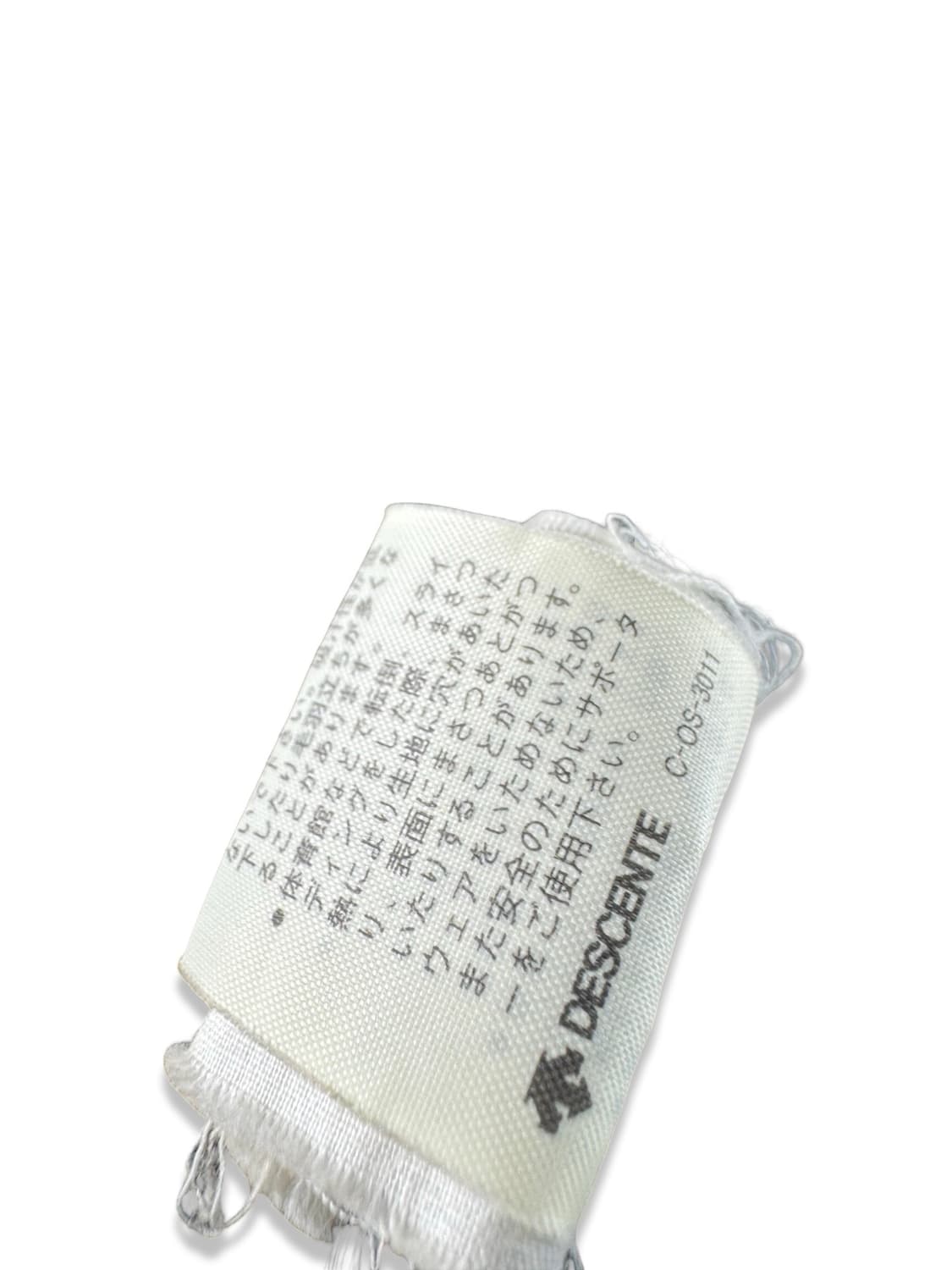 아디다스 데상트 올드스쿨 트랙탑져지2016 상품이미지5