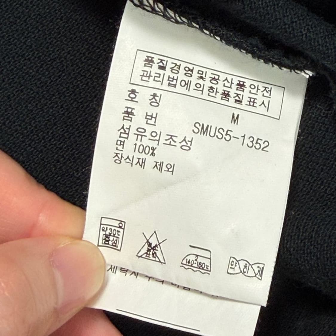 폴로 랄프로렌 빅포니 커스텀 핏 PK 카라 티셔츠 딥그린 M 상품이미지8