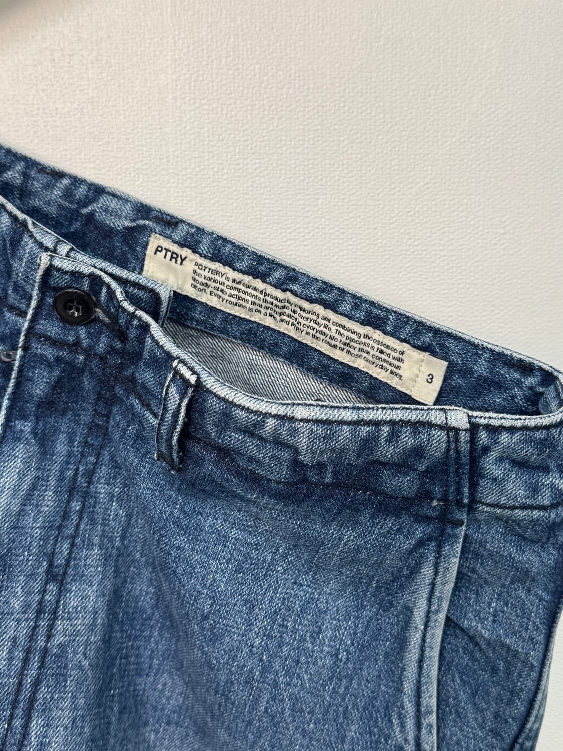 포터리 데님 팬츠/ 상품이미지3