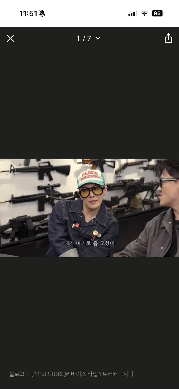 리바이스 청자켓xl 상품이미지3