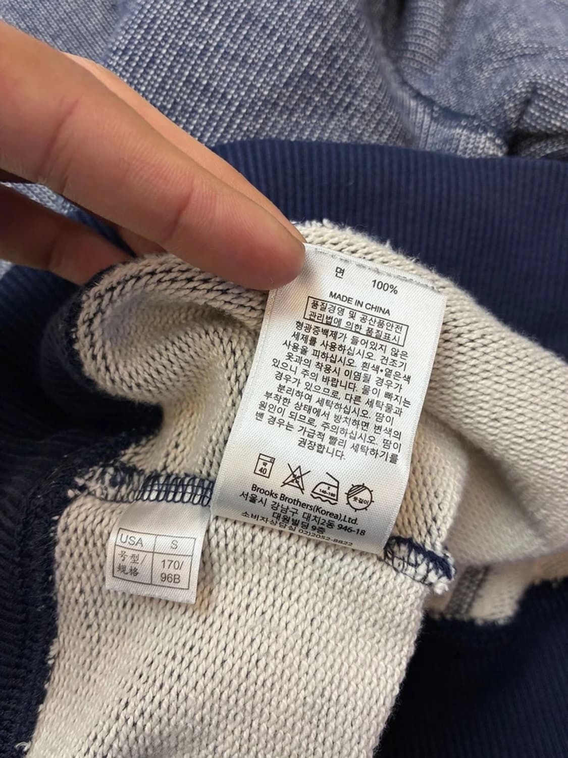 브룩스브라더스 아메카지 백로고 후드티 PN5759    상품이미지8