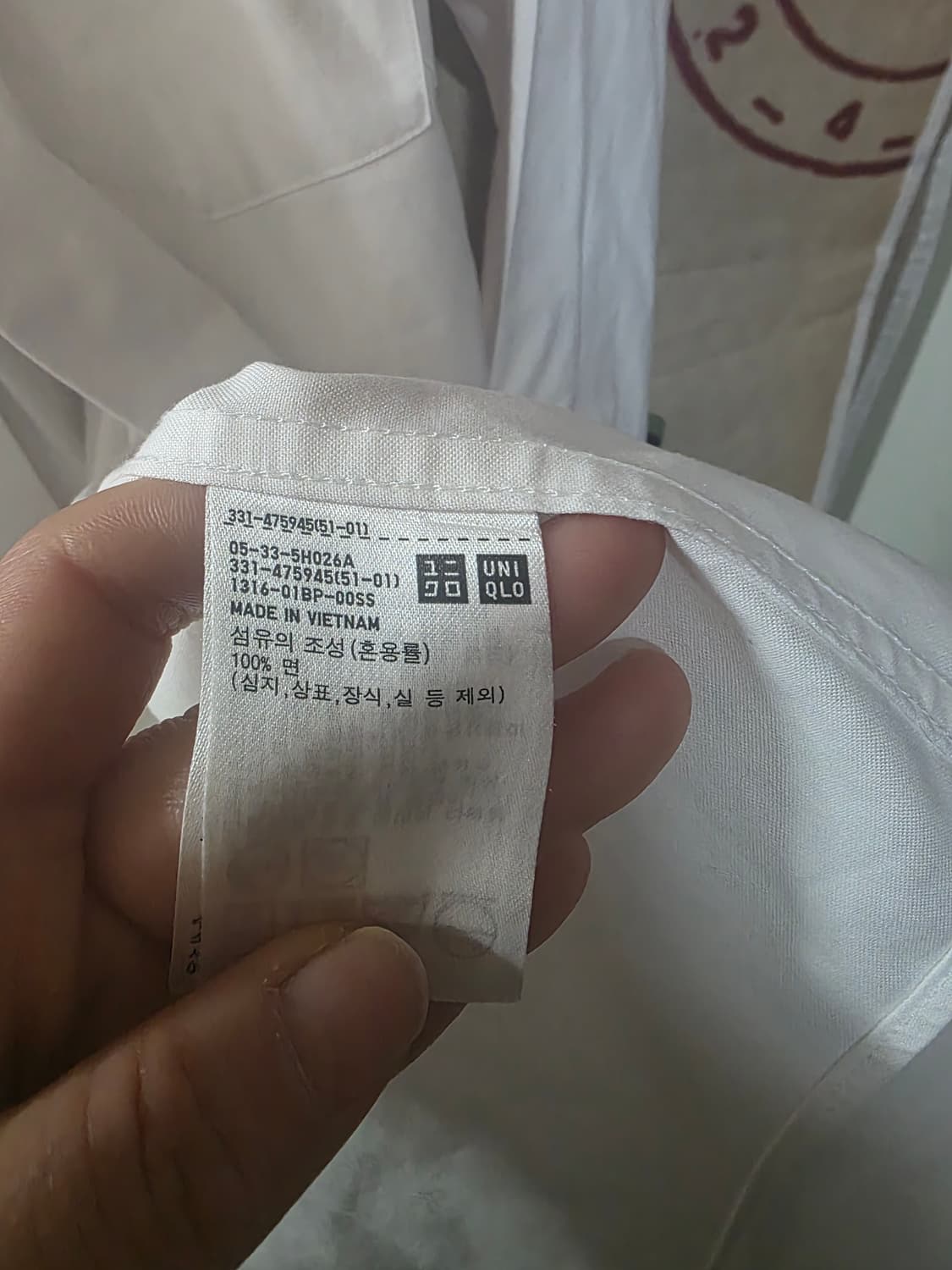 스파오 유니클로 남방 2장 일괄 상품이미지7