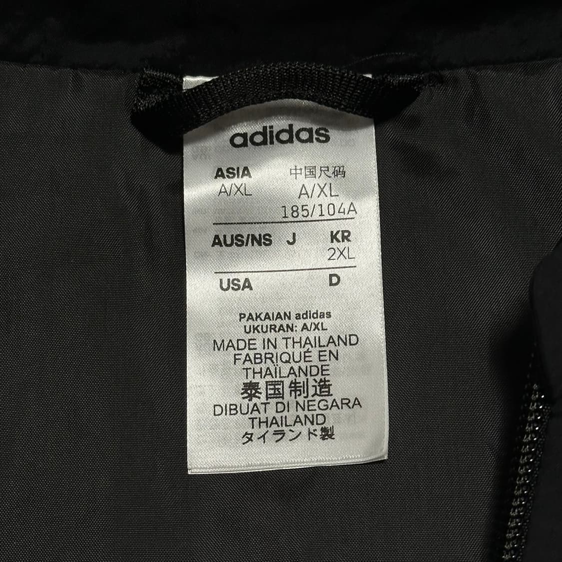 2XL 아디다스 올드스쿨 바람막이 상품이미지4
