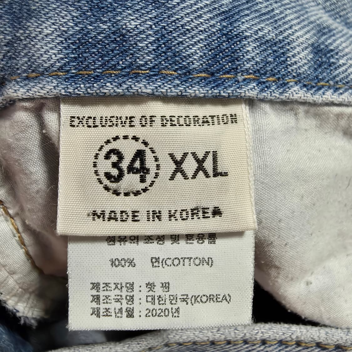 (34)여성 핫핑 데님 팬츠 연청  상품이미지4