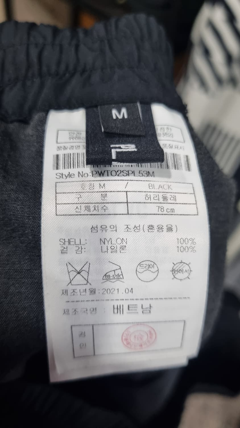 plac) 플랙 이쁜 검정 카고숏팬츠 허리33 상태매우좋음 상품이미지4