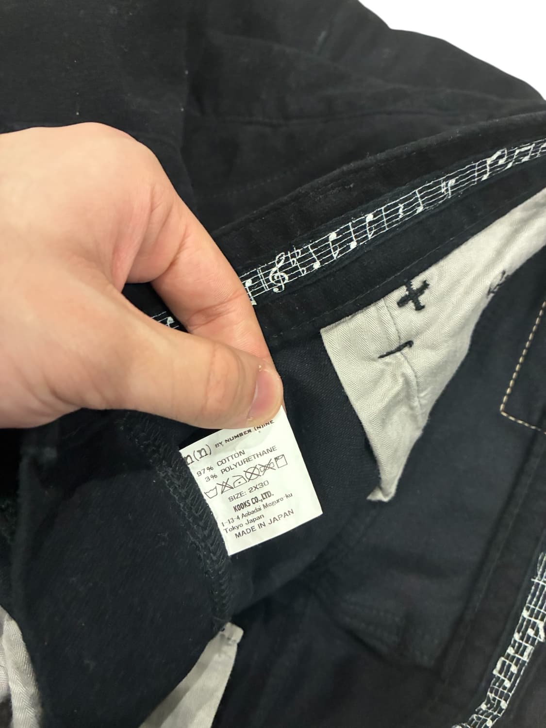 넘버나인 02 스터드 밸루어 사틴바지 상품이미지3