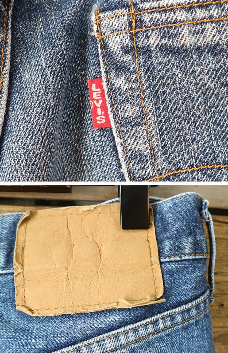 
일본판 90S LVC LEVIS 리바이스 502XX 빅E 빈티지 셀비지 상품이미지7