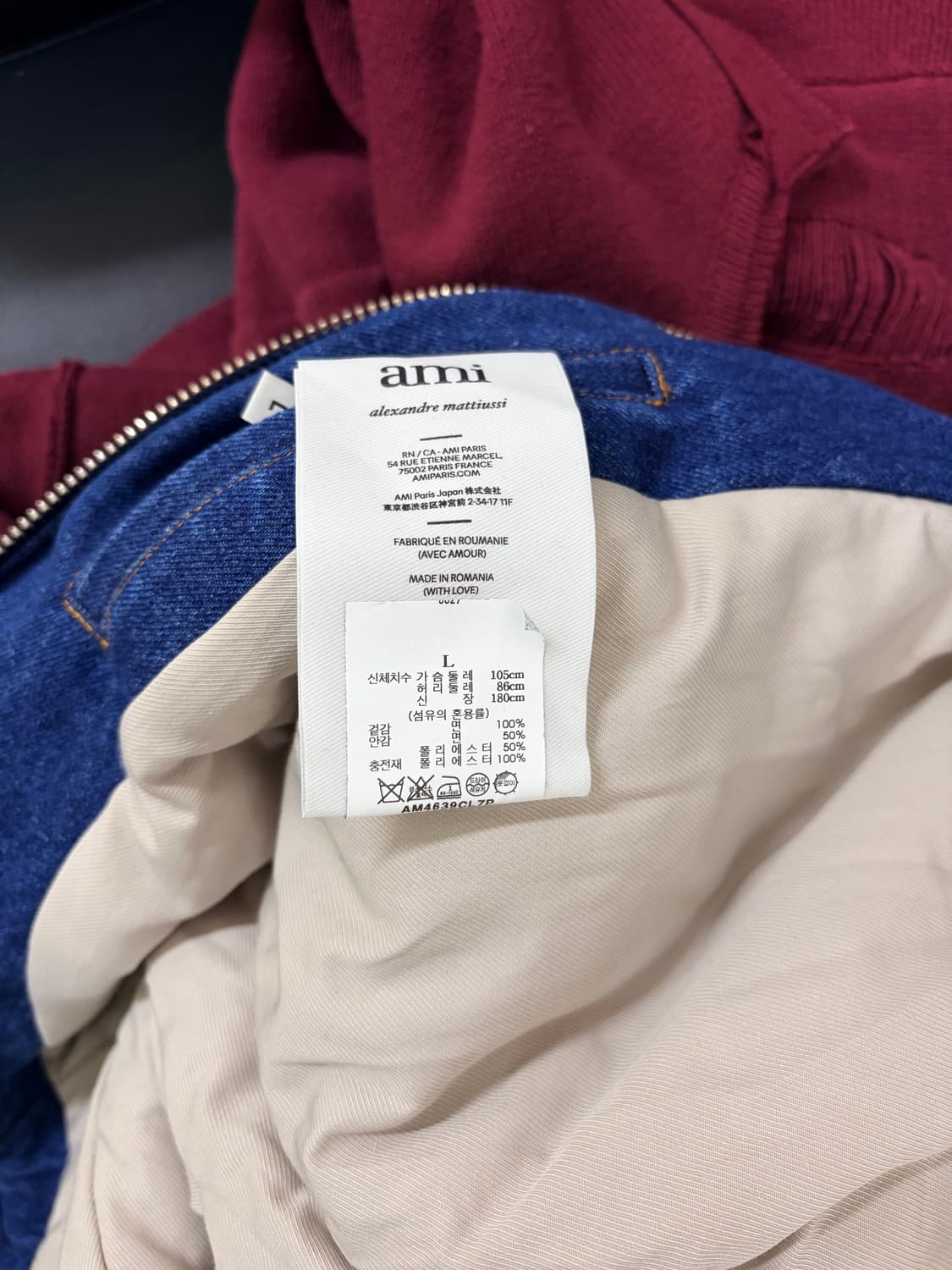 25ss Ami 청자켓 hjk020 상품이미지4