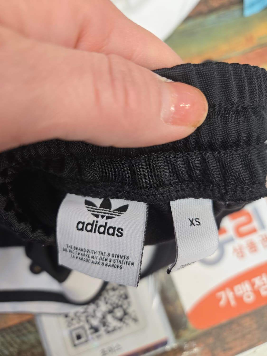 아디다스 브레시크 트랙팬츠 상품이미지3