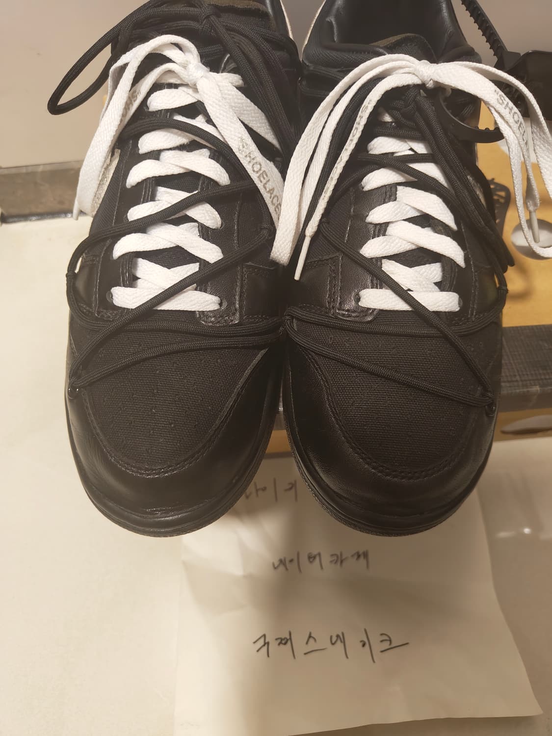 나이키 오프화이트 덩크 50 275 상품이미지2