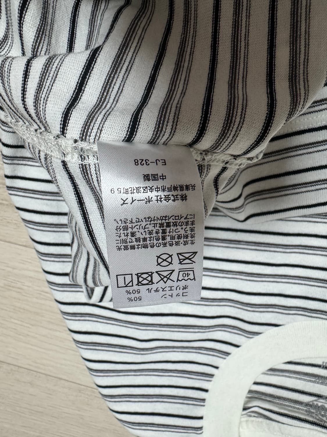 단톤 포켓 반팔 (XL) 상품이미지5