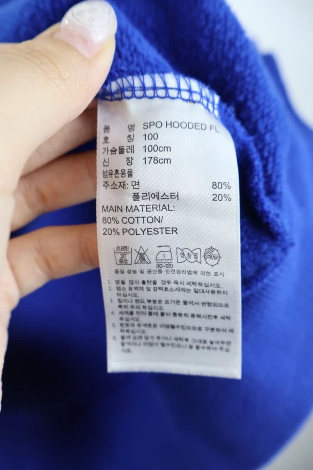아디다스 블루 후드집업 상품이미지8