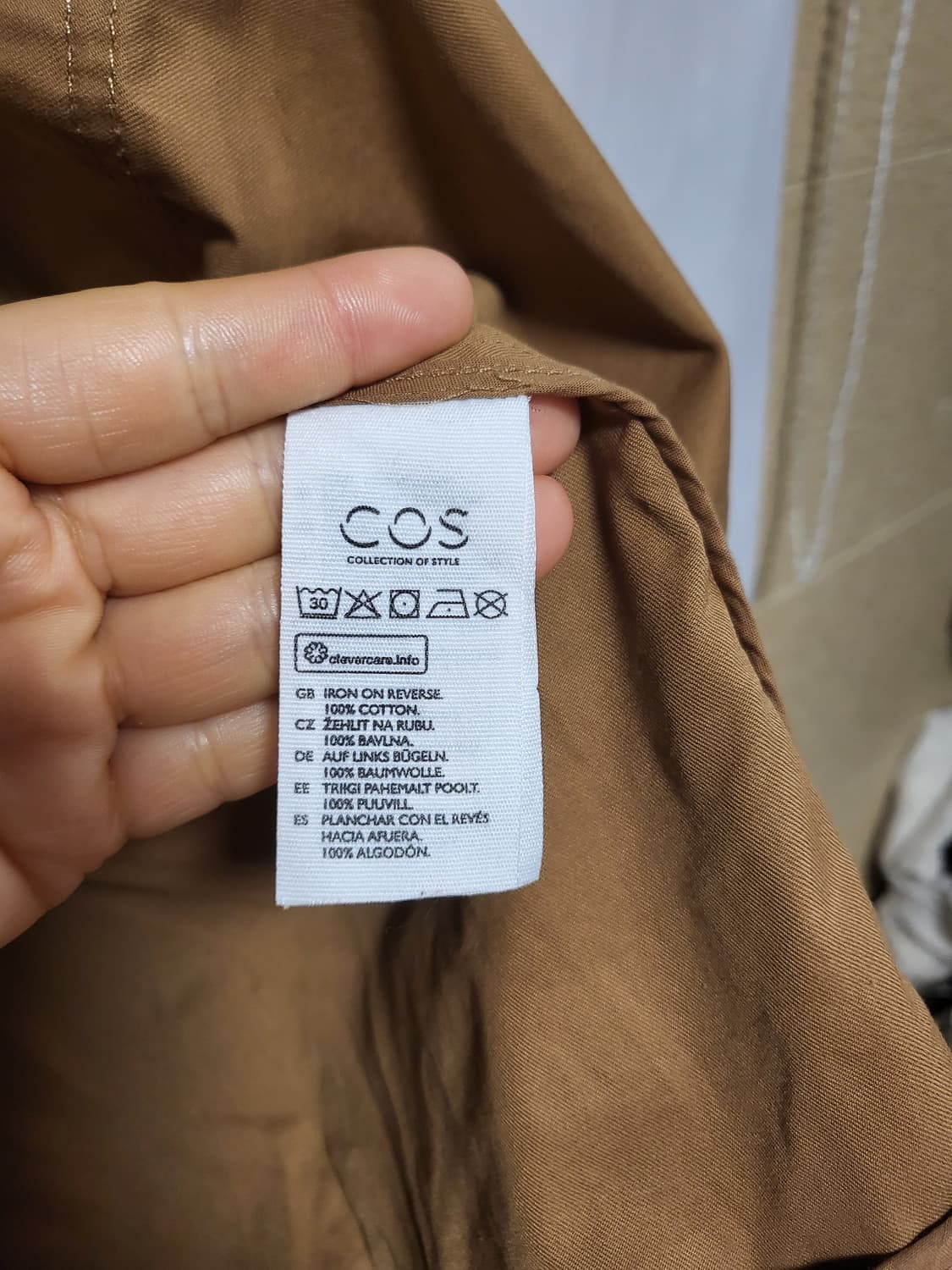 COS 로고패턴 면랩스커트 상품이미지5