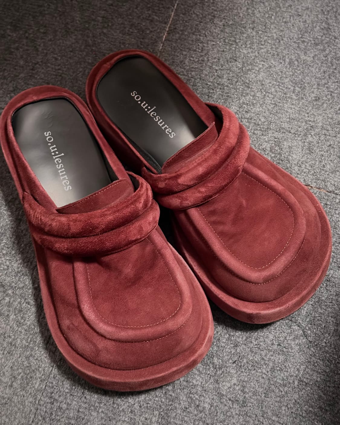 쏘유리슈어 초콜릿 270 상품이미지1