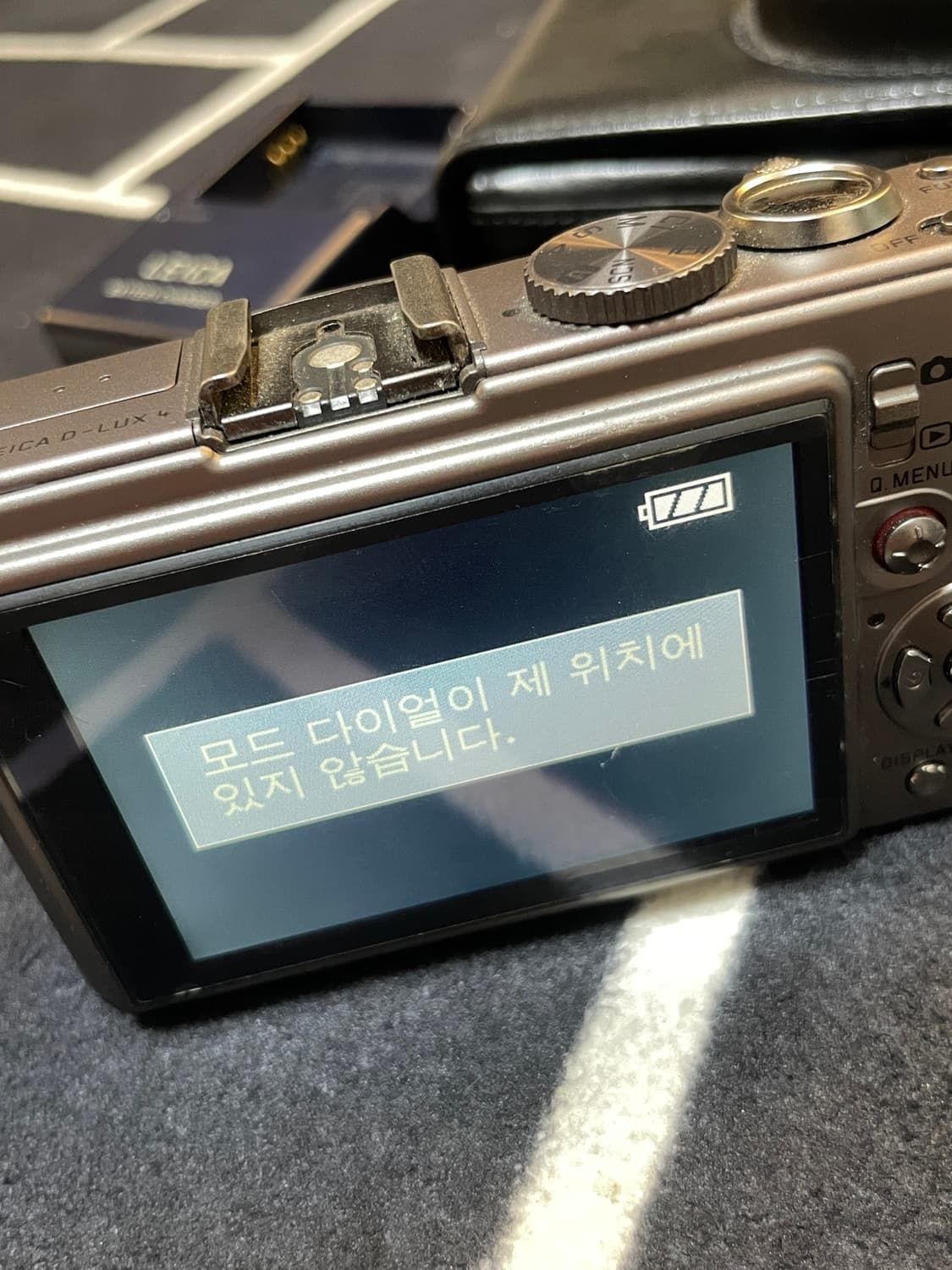 Leica D-LUX 4 (라이카 디룩스 4 티탄) 상품이미지9