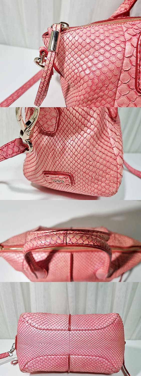 토즈 파이톤 디백 상품이미지3