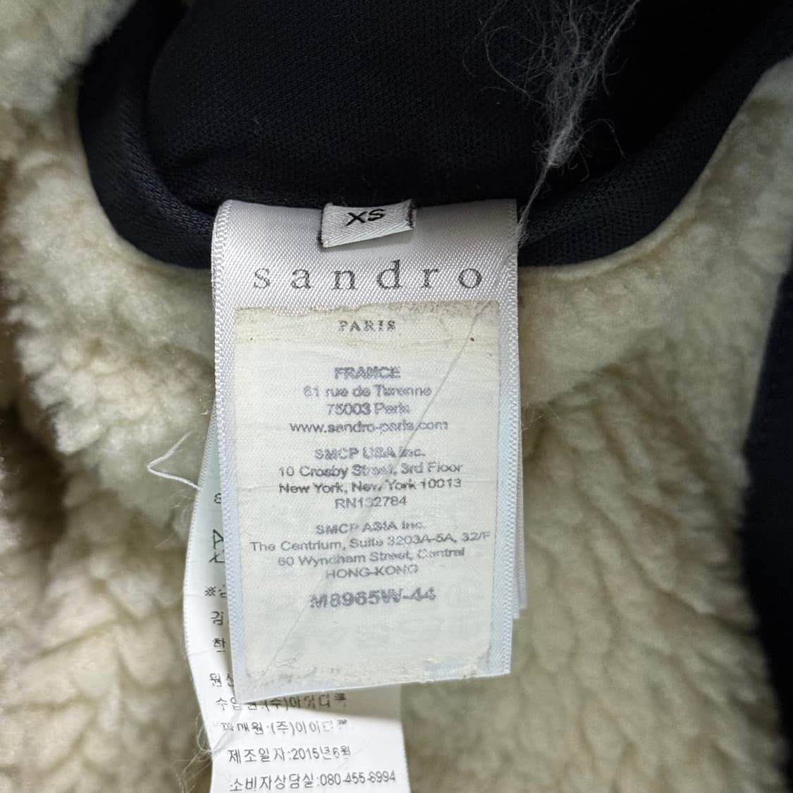 Sandro 산드로 양털 후드 덕자켓 여성용 XS 상품이미지10