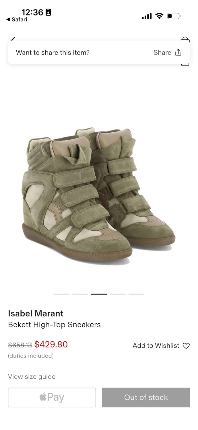 이자멜마랑 베켓 카키 36 블랙으로 교환  상품이미지2