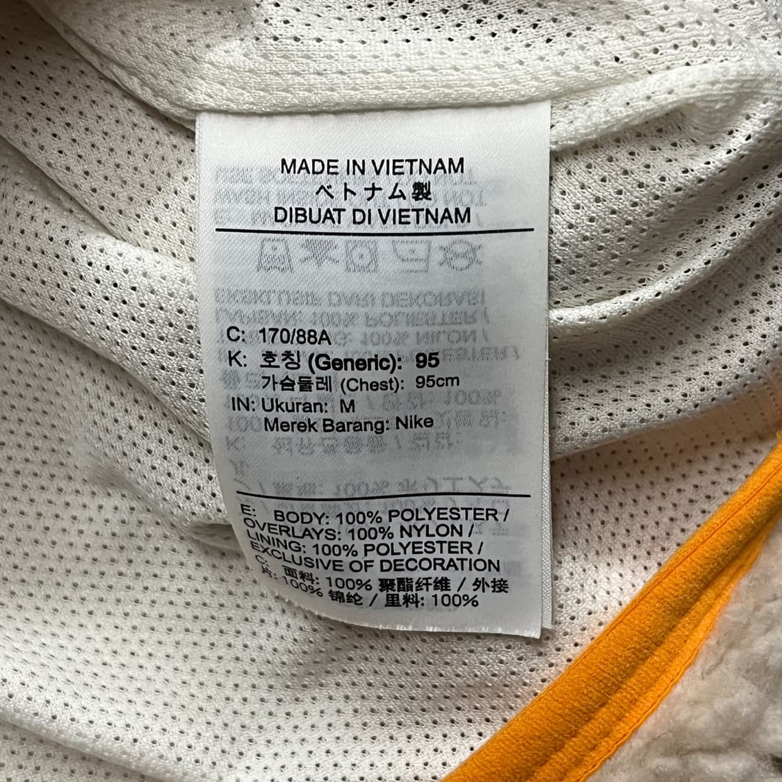 [정품/95] 나이키 헤리티지 쉐르파 아노락 재킷 b10 상품이미지6