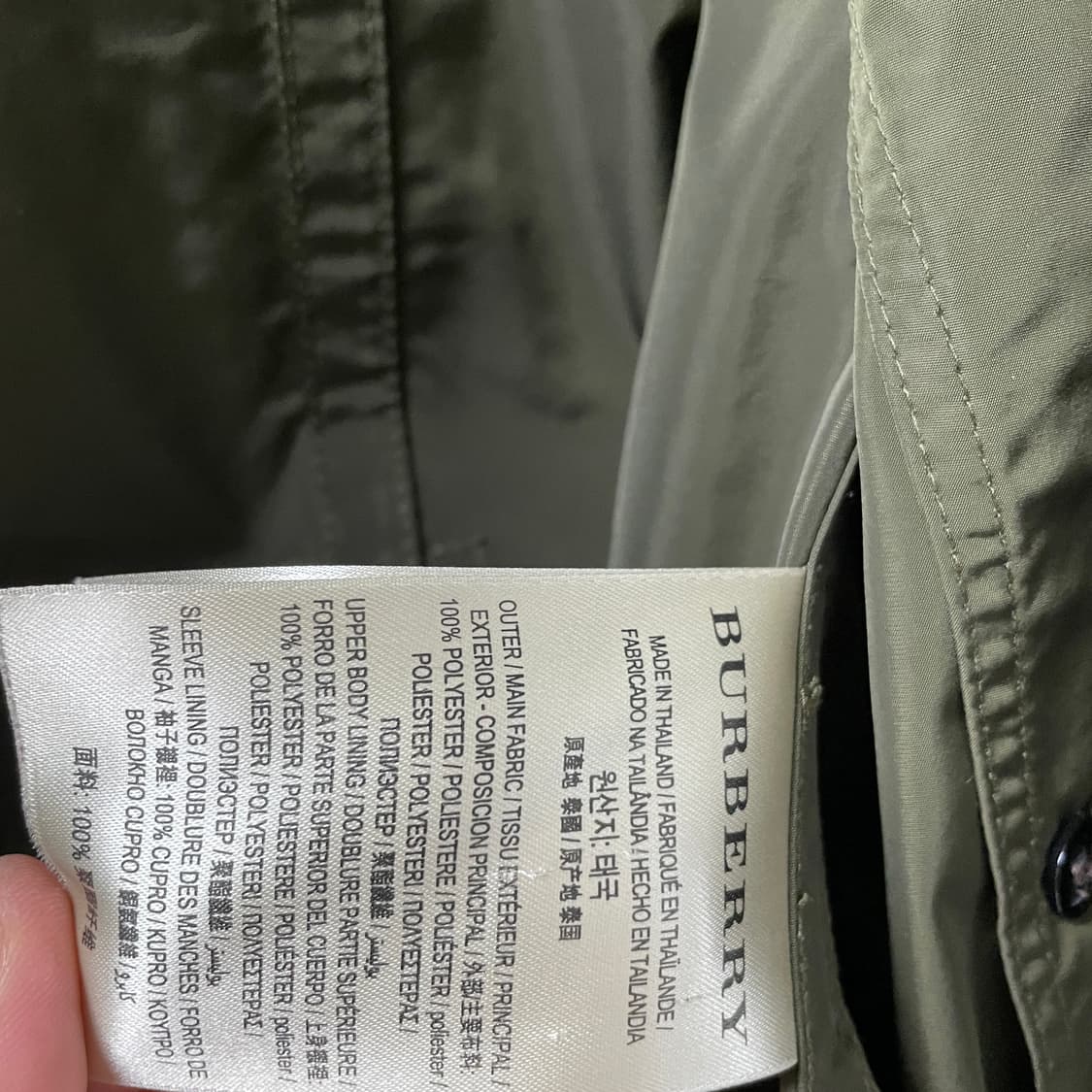 버버리 트렌치 코트 카키 8(W) 상품이미지5