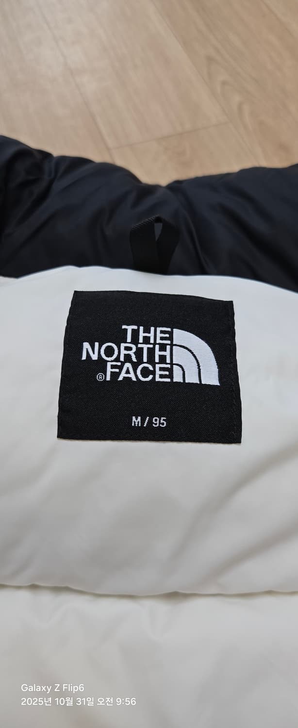 눕시 화이트 95 상품이미지6