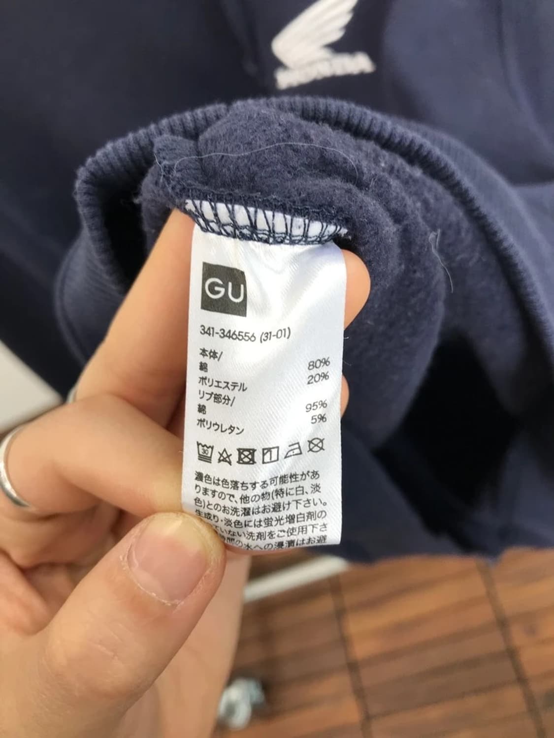 Honda HRC Racing Logo Hoodie 상품이미지7