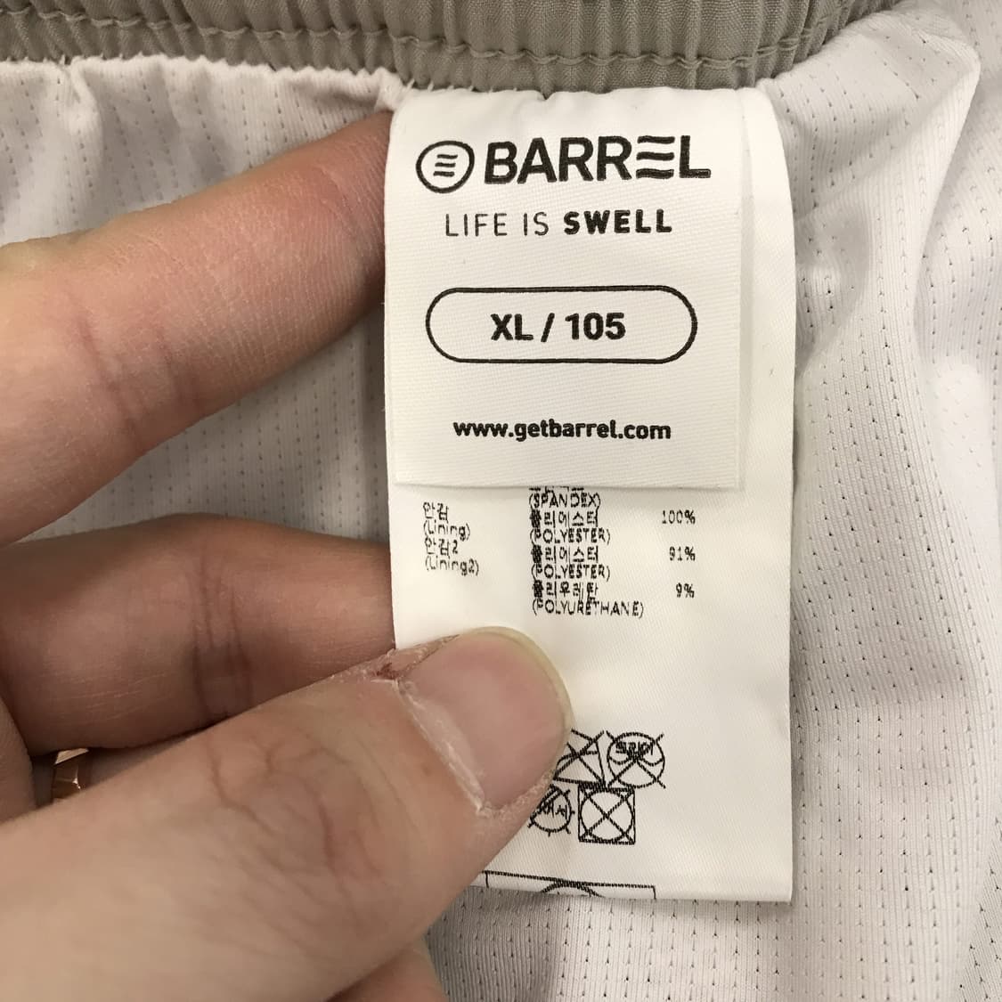 BARREL 배럴 스윔쇼츠 [XL] 상품이미지4