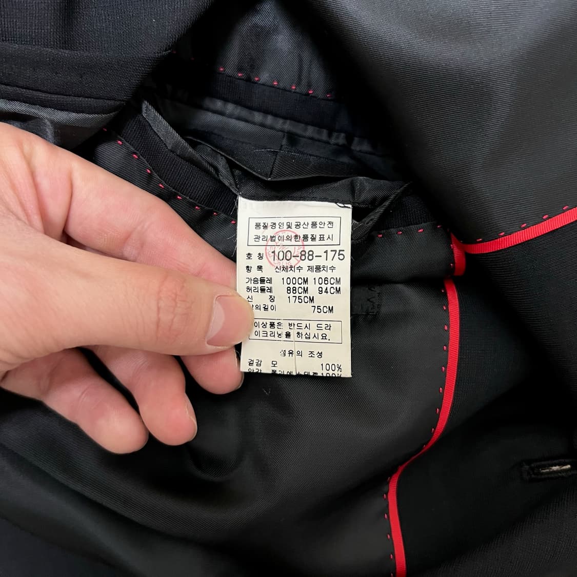 인터메조 남성 싱글 정장 자켓 XL/105  상품이미지6