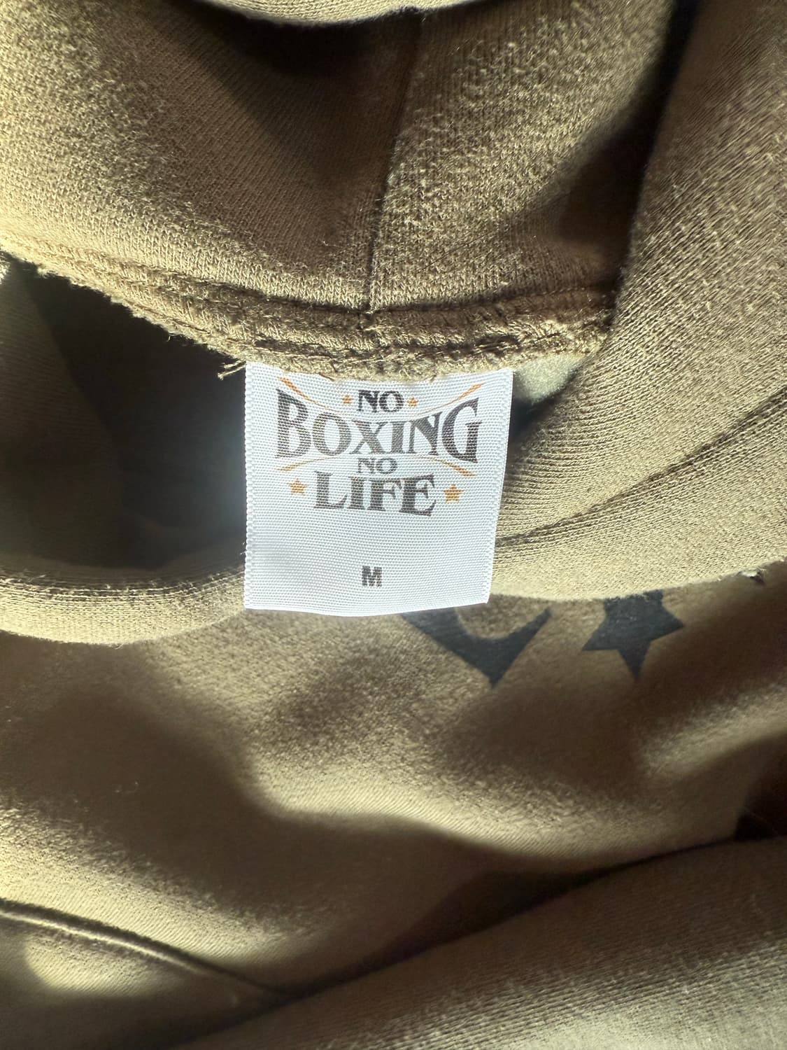 노복싱 노라이프 카키색 후드티 상품이미지1