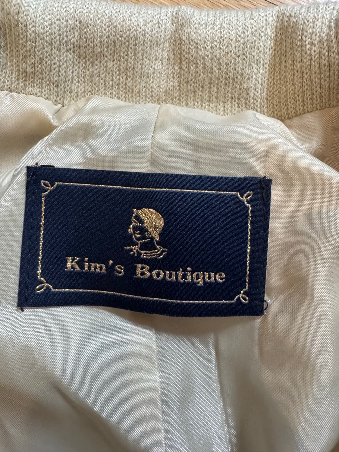 킴스부띠크 자카드 패딩 상품이미지5