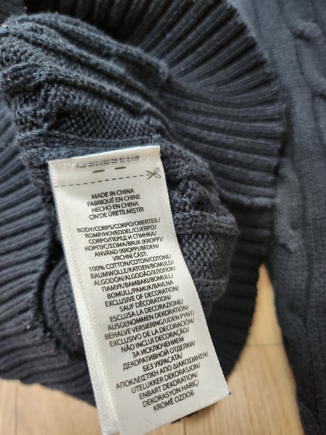 폴로랄프로렌 케이블니트 (XS 상품이미지8