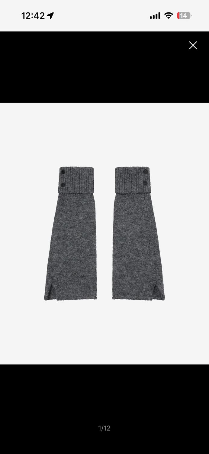 미세키서울 레그워머 상품이미지1